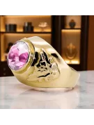 Vintage  Αμέθυστος Κίτρινος χρυσός 14 καρατίων vrc078y